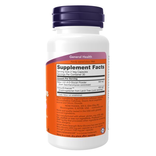 Бета Глюкан, Beta-Glucans with ImmunEnhancer Extra Strength - 60 vcaps 2022-10-2617 фото