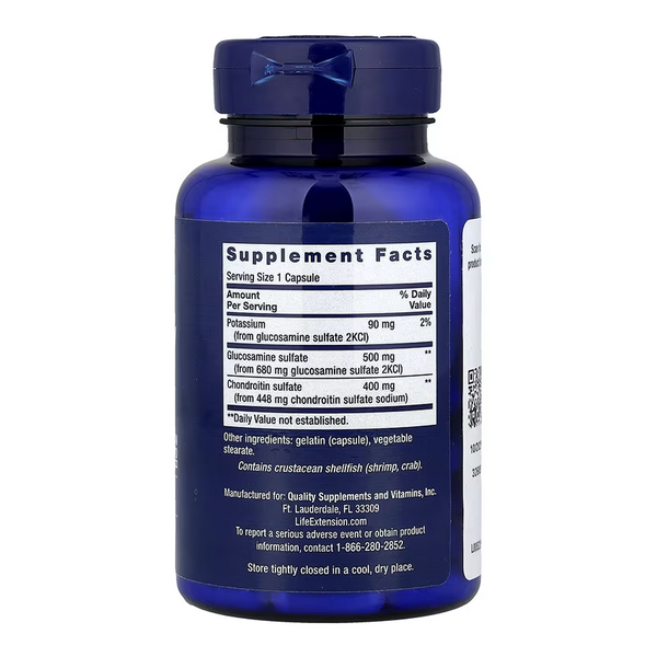 Глюкозамін Хондроїтин, Glucosamine/Chondroitin - 90 caps 2023-10-3877 фото