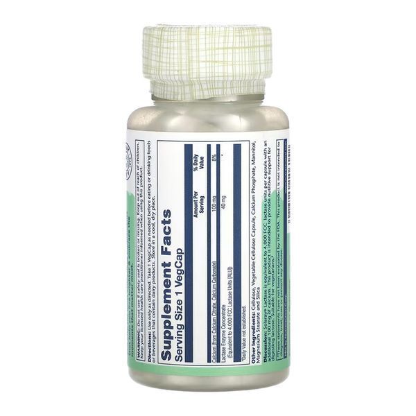 Lactase 40mg - 100 vcaps 2023-10-6762 фото