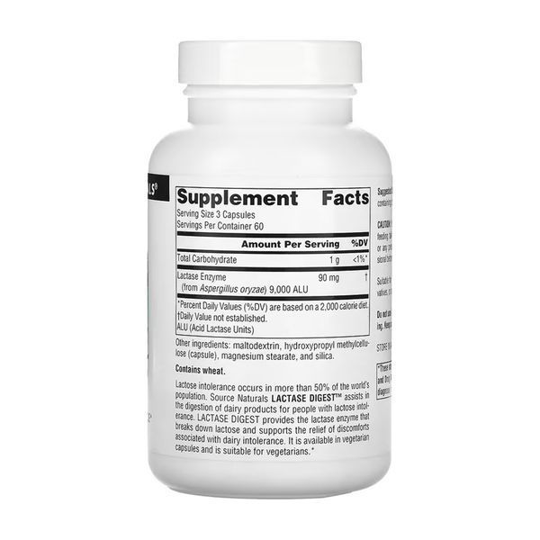 Lutein 20 mg - 60 caps 2023-10-6486 фото