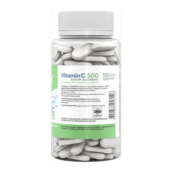 Stark Vitamin C Sodium Ascorbate 500mg - 100 tabs 2023-10-5821 фото