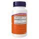 Бета Глюкан, Beta-Glucans with ImmunEnhancer Extra Strength - 60 vcaps 2022-10-2617 фото 2