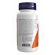 Бета-Глюкан, Beta-1,3/1,6-D-Glucan 100mg - 90 vcaps 2022-10-0695 фото 3