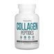 Коллагеновые пептиды, Collagen Peptides - 120 caps 2023-10-2375 фото 1