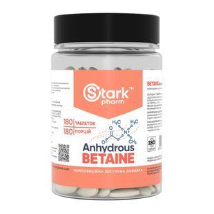 Бетаин, Betaine Anhydrous 500mg - 180 caps 2023-10-4078 фото