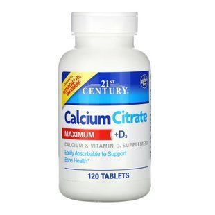 Calcium Citrate + D3 Max - 120 tabs 2023-10-7119 фото