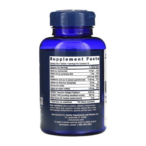 Комплекс для волосся, шкіри та нігтів з колагеном, Hair, Skin & Nails Collagen Plus Formula - 120 tabs 2022-10-1975 фото