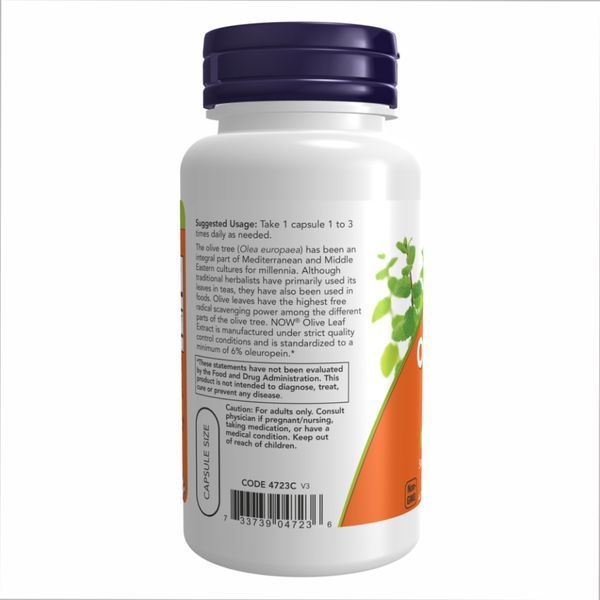 Экстракт оливковых листьев, Olive Leaf Extract 500 mg - 60 veg caps 2022-10-0972 фото