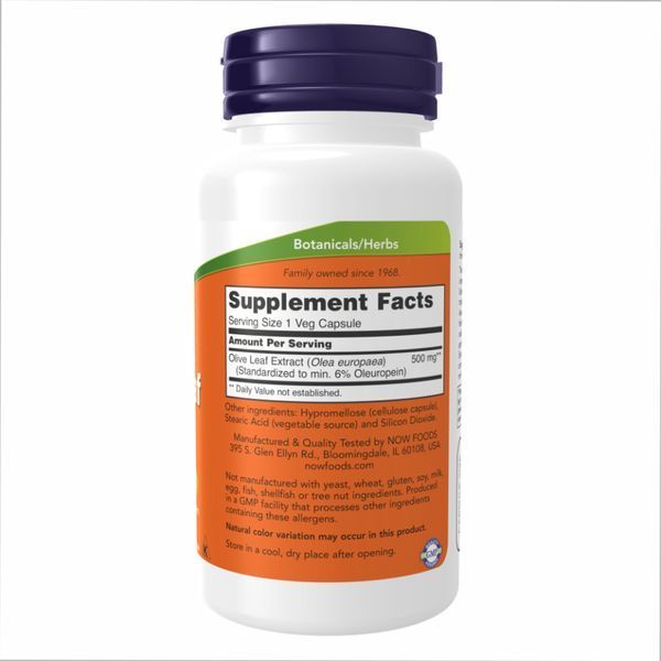 Экстракт оливковых листьев, Olive Leaf Extract 500 mg - 60 veg caps 2022-10-0972 фото