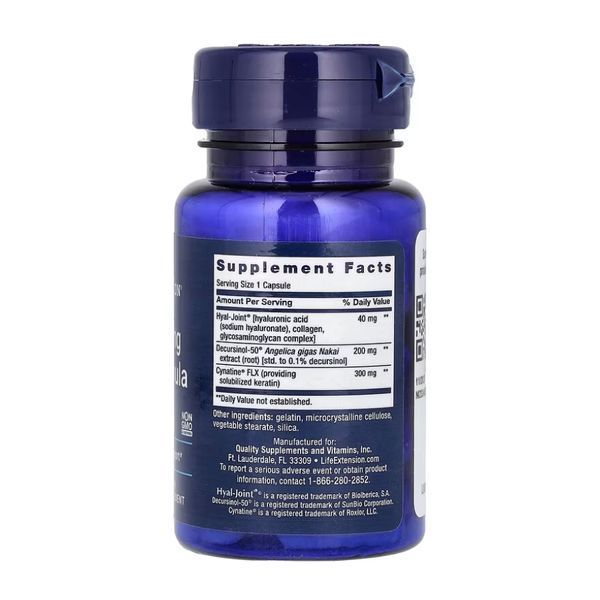 Поддержка суставов, Fast-Acting Joint Formula - 30 caps 2023-10-5201 фото