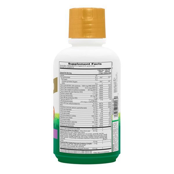 Детские жидкие мультивитамины, Animal Parade Gold Multivitamin Liquid - 480 ml Tropical Berry 2023-10-6472 фото