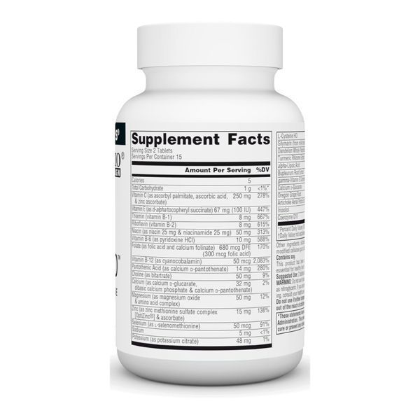 Комплекс для підримки печінки, Liver Guard&trade; - 30 tabs 2023-10-4605 фото