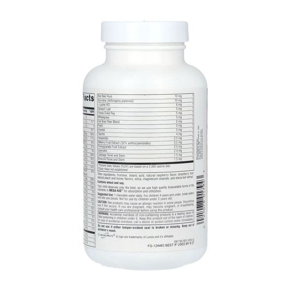 Жевательные мультивитамины для детей от 2 до 10 лет, Mega-Kid&trade; - 120 Wafer Berry 2023-10-2694 фото