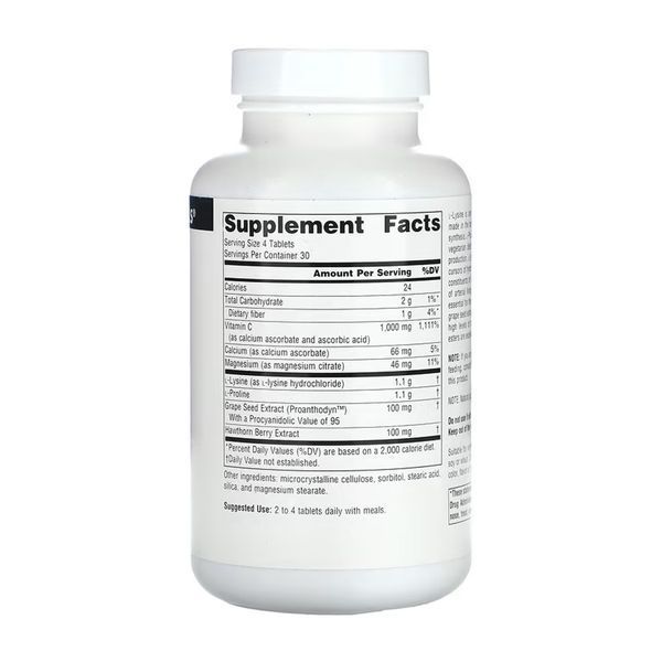 Proline & Lysine 550 mg - 120 tabs 2023-10-6140 фото
