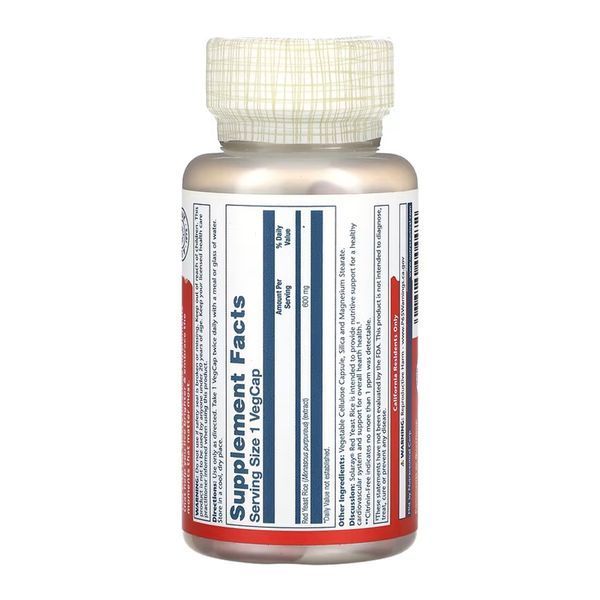 Красный дрожжевой рис, Red Yeast Rice 600mg - 90 vcaps 2023-10-6715 фото