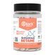 Бетаїн, Betaine Anhydrous 500mg - 180 caps 2023-10-4078 фото 1