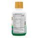 Детские жидкие мультивитамины, Animal Parade Gold Multivitamin Liquid - 480 ml Tropical Berry 2023-10-6472 фото 2