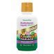 Детские жидкие мультивитамины, Animal Parade Gold Multivitamin Liquid - 480 ml Tropical Berry 2023-10-6472 фото 1
