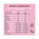 Батончики, Fizi Mood Booster - 12x40g Crispy Hazelnut 2023-10-3907 фото 3