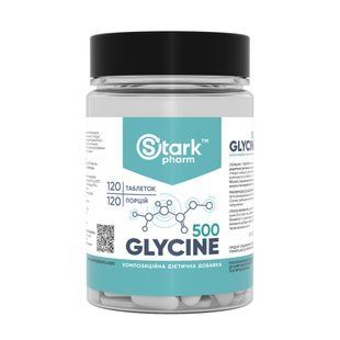 Глицин, Glycine Mega Tabs 500mg - 120 tabs 2023-10-4319 фото