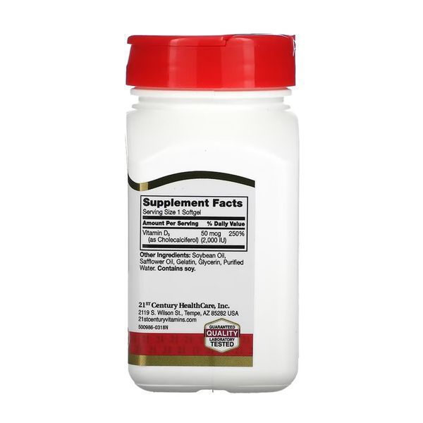 Вітамін Д3, D3 50 mcg (2000 IU) - 250 softgels 2023-10-7049 фото
