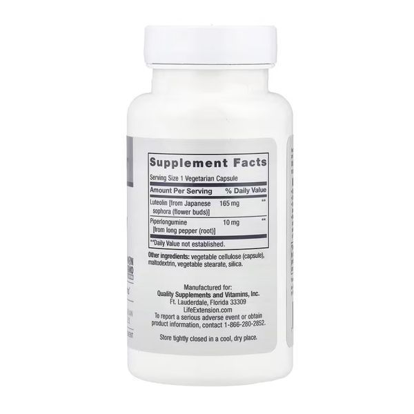 GEROPROTECT&reg; Autophagy Renew - 30 vcaps 2023-10-5141 фото