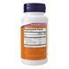 CoQ10 60mg + Fish Oil - 120 sgels 2022-10-2623 фото 2
