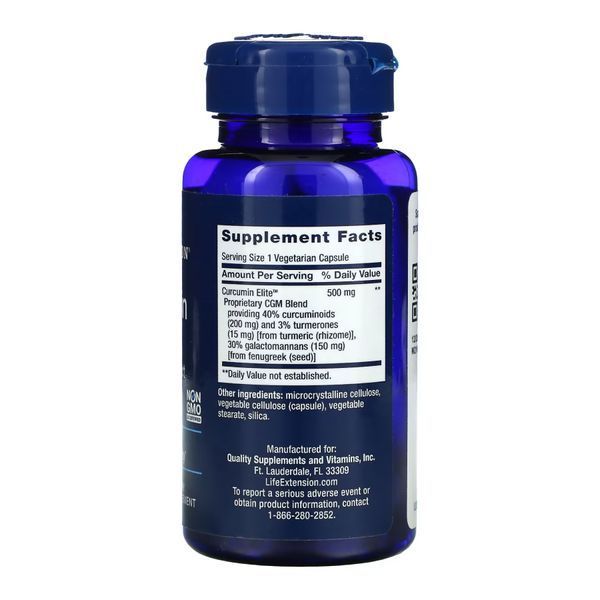 Куркумин, Curcumin Elite&trade; Turmeric Extract - 30 vcaps 2022-10-1977 фото