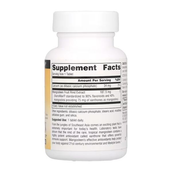 Mangosteen 75mg - 60 tabs 2023-10-5296 фото