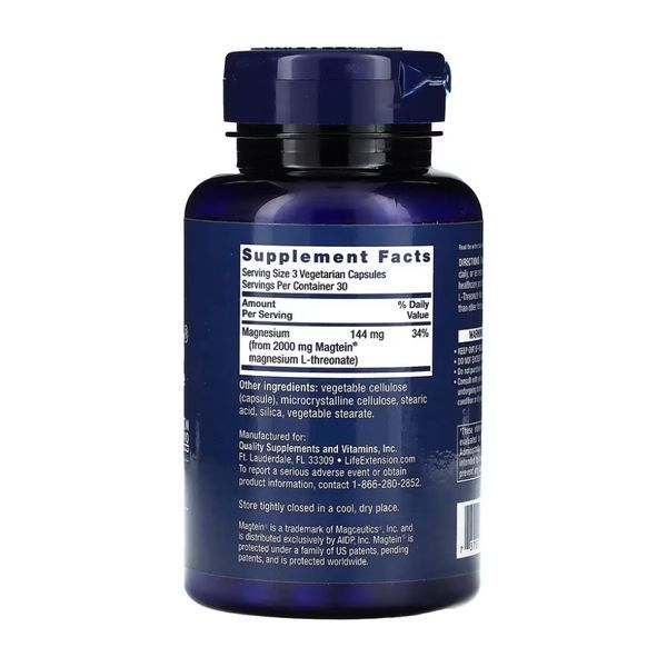 Магний Л Треонат, Neuro-Mag&reg; Magnesium L-Threonate - 90 vcaps 2022-10-1895 фото