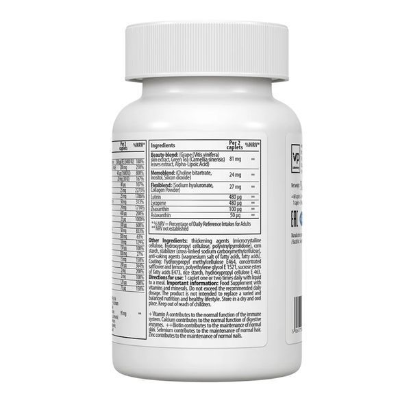 Женские мультивитамины, Women's Multivitamin Formula - 60 caps 2023-10-3880 фото