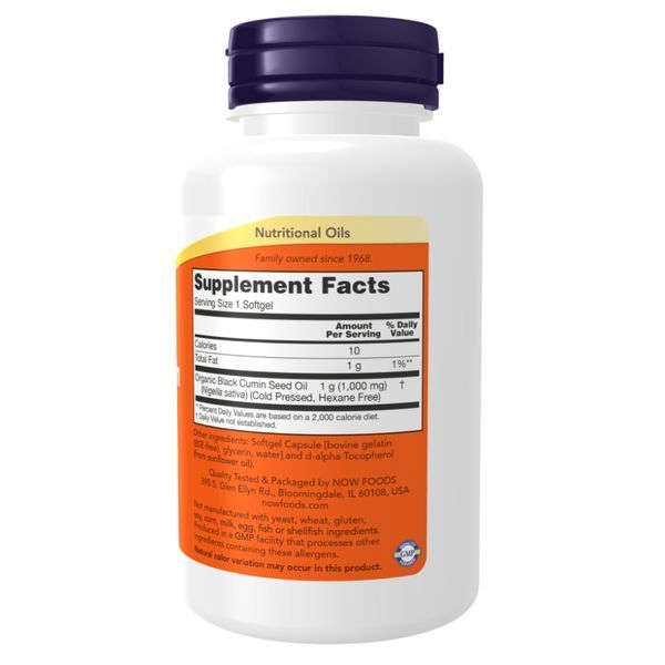 Олія чорного кмину, Black Cumin Seed Oil - 1,000mg - 60 sgels 2022-10-0675 фото