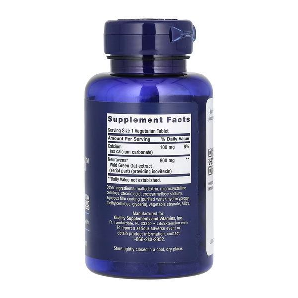 Поддержка уровня дофамина, Dopa-Mind&trade; - 60 tabs 2023-10-7617 фото