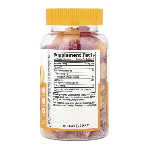Магній цитрат, Magnesium Citrate 250mg Adult - 90 gummies 2023-10-7281 фото