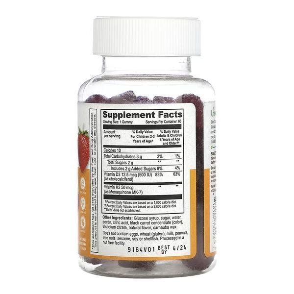 Vitamin D3 + K2 Kids - 60 gummies 2023-10-7304 фото