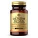 Селен, Selenium Yeast-Free 100mcg - 100 tabs 100-11-5311185-20 фото 1