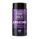 Креатин, Creatine - 120 caps 2022-09-0563 фото 1