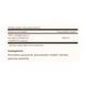 Ресвератрол, Resveratrol 500 mg - 30 vcaps 2024-11-0727 фото 2
