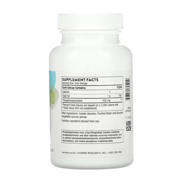 Фосфатидилхолин, Phosphatidyl Choline - 60 gelcaps 2023-10-3617 фото