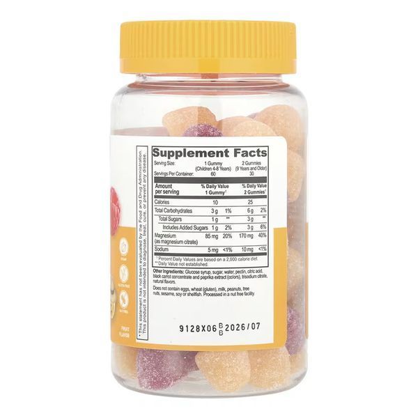 Магній цитрат, Magnesium Citrate Kids - 60 gummies 2023-10-7282 фото