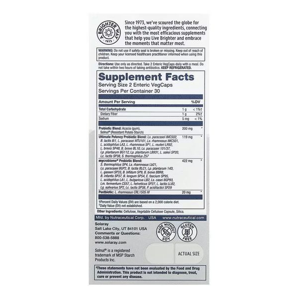 Пробіотичний комплекс, Complete Probiotic Ultimate Potency - 60 vcaps 2024-11-0257 фото