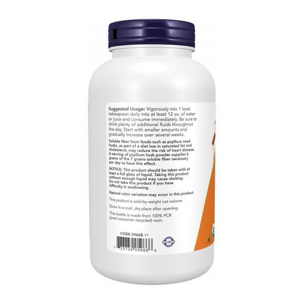 Органический порошок шелухи подорожника, Certified Organic Psyllium Husk Powder - 340g 2023-10-4550 фото