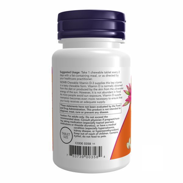 Витамин Д-3, VIT D-3 5000 IU &ndash; 120 Жевательных таблеток со вкусом мяты 2022-09-1184 фото