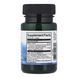 Lutein - 60 softgels 2023-10-5860 фото 2