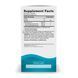 Ultimate Omega Fish Gels - 60 softgels 2023-10-5957 фото 2