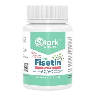Физетин, Fisetin Pure 100mg - 60 caps 2024-11-0019 фото