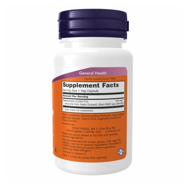 Nattokinase 100mg - 120 vcaps 2022-10-1354 фото