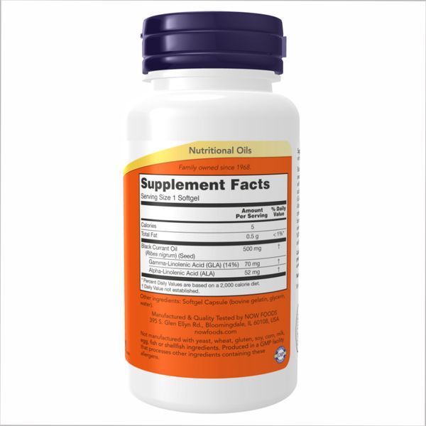 Black Currant Oil 500mg - 100 sgels 2022-10-2367 фото