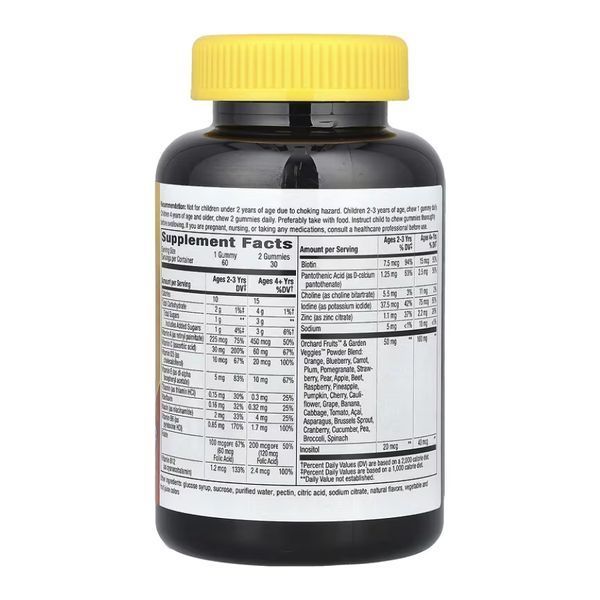 Мультивитамины для детей, Alive! Children's Gummy Multivitamin, Gluten Free, Made with Pectin - 60 Gummies 100-80-6848350-20 фото