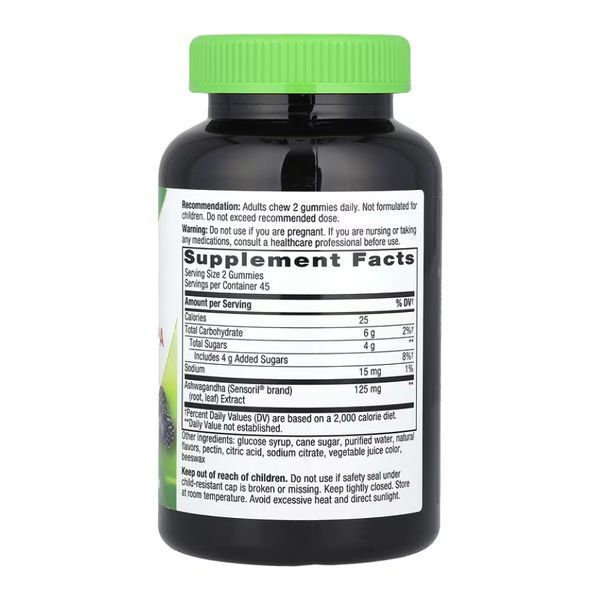 Ашвагандха, Ashwagandha Gummy - 90 gummies 2023-10-4679 фото